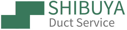 渋谷ダクトサービス|プロフェッショナルなダクトクリーニング会社